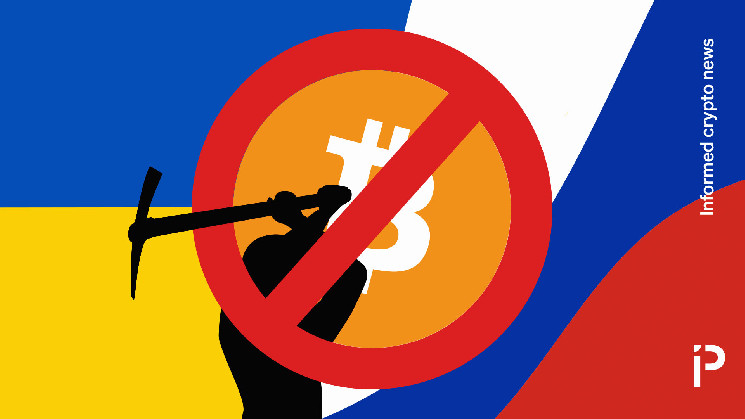 Russia to ban crypto mining across invaded Ukraine regions